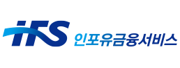 인포유금융서비스